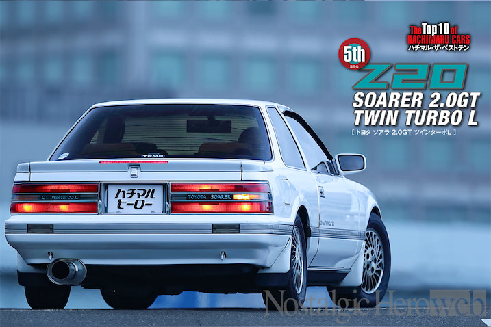 de0e5b8e6e014372b7a278abae138b