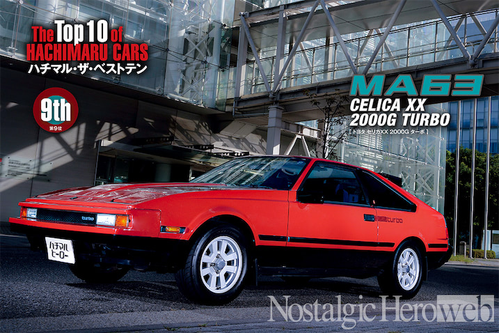 de1063e73985505e154c2467d7deb8