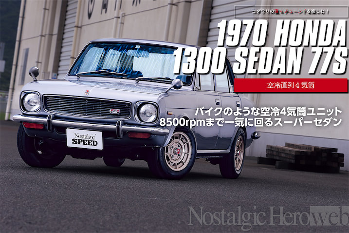 0ca400daadea1406735a6ce203dcc4