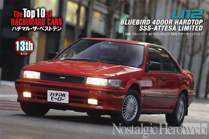 4fc8ed6a746334a0c79b9806d8e181