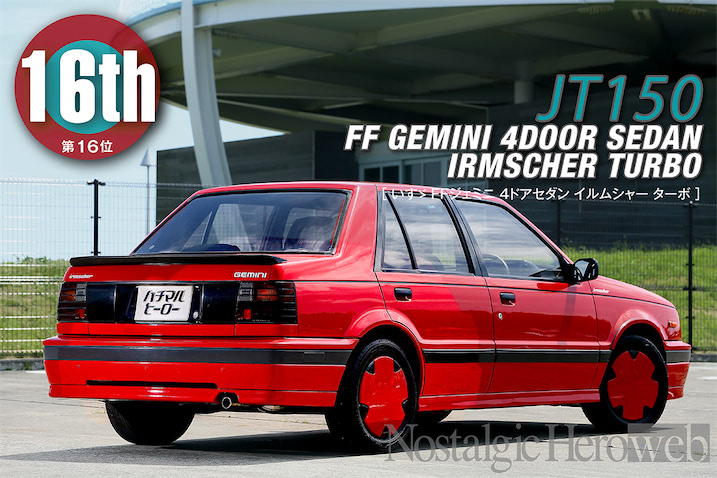 1a5f99d27c9d6e084d22dbf29566ab