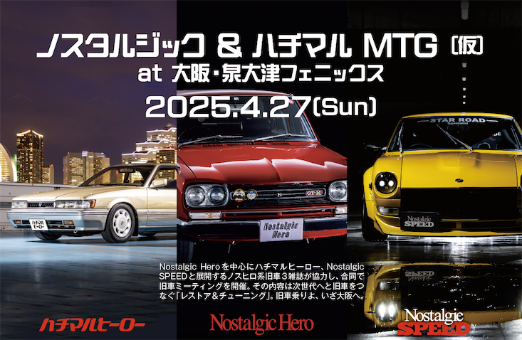 7b7ba9578c8f2d1c1ffc76c30214c0