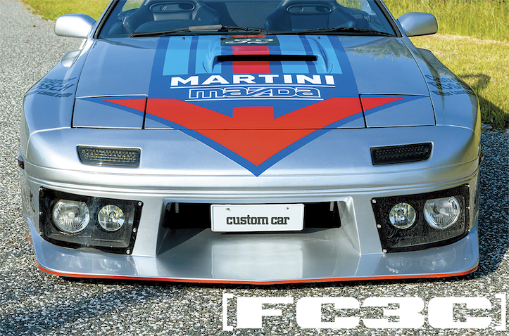 ひとまる 1/24 マルティーニ ポルシェ 935 ターボ | 鉄道模型・プラモデル