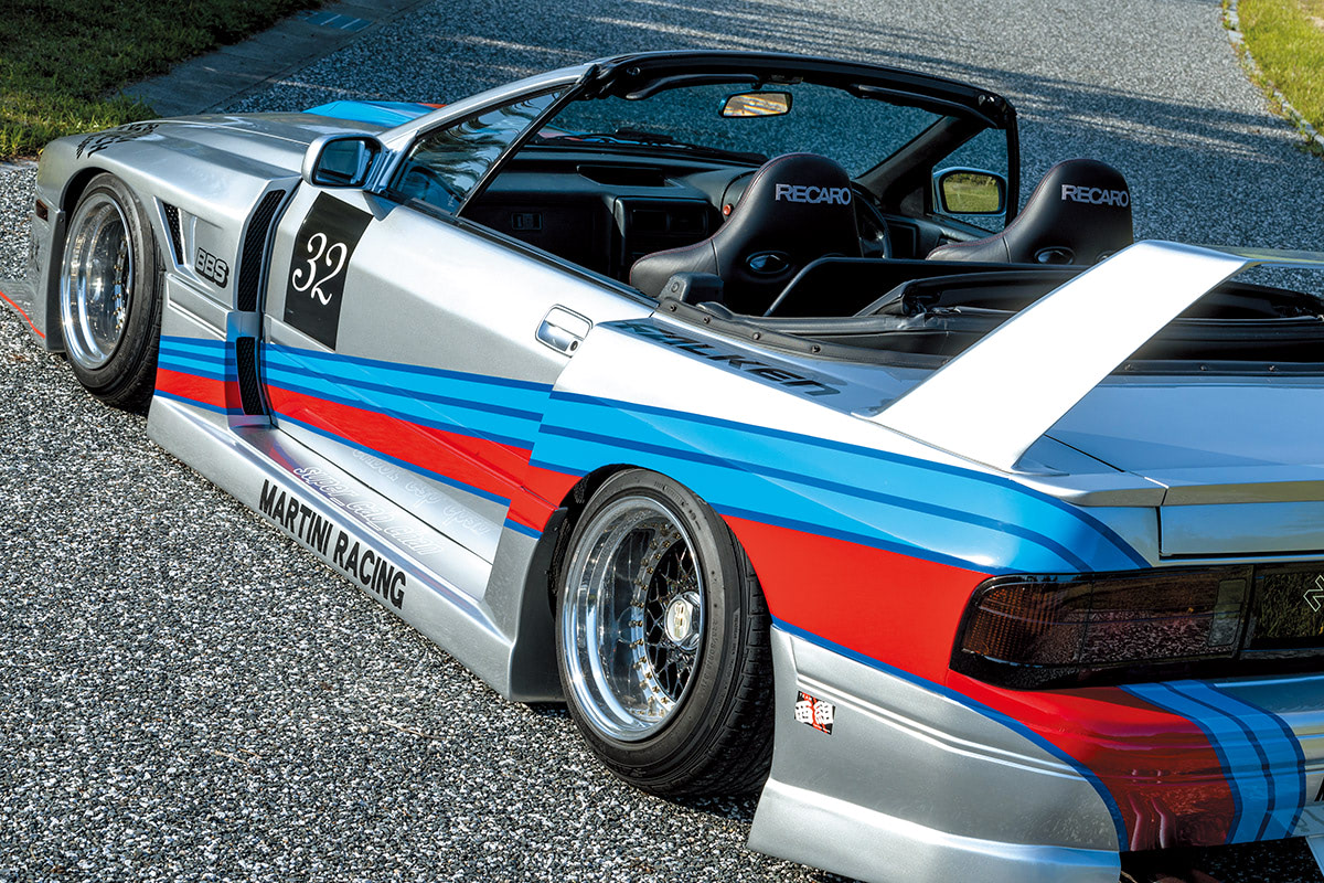 ひとまる 1/24 マルティーニ ポルシェ 935 ターボ | 鉄道模型・プラモデル