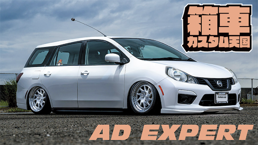 ドリパケカスタムシャコタン ドリパケカスタムシャコタン ドリパケカスタムシャコタン シャコタンZX