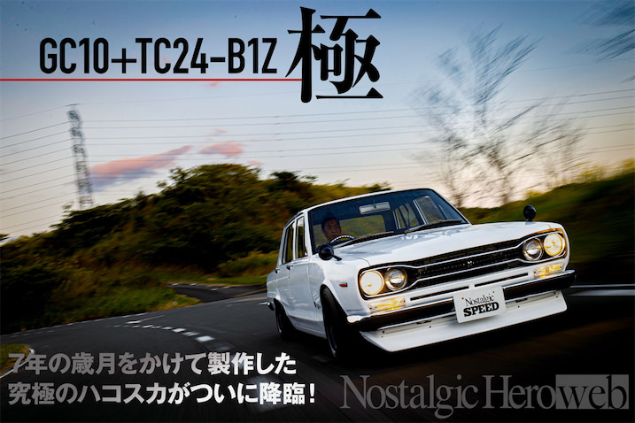 7a57c41b20867bbaf7c556fb534375