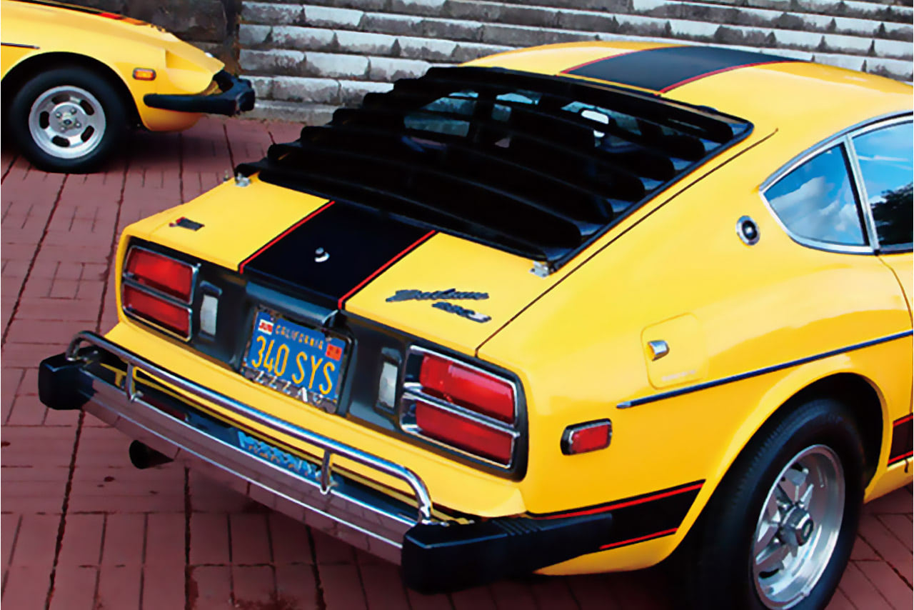 ZZZAPと呼ばれたサンバーストイエロー【3】唯一その存在を物語る