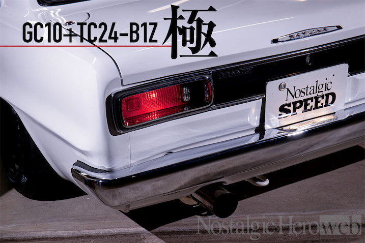 e7fdeda5453fc8612644f3738cad58