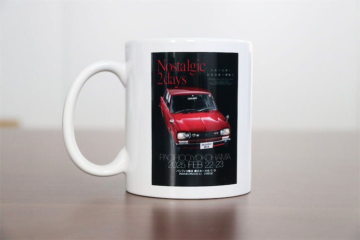 ノスタルジック2デイズ】開催直前！ 新作&限定のイベントグッズをご