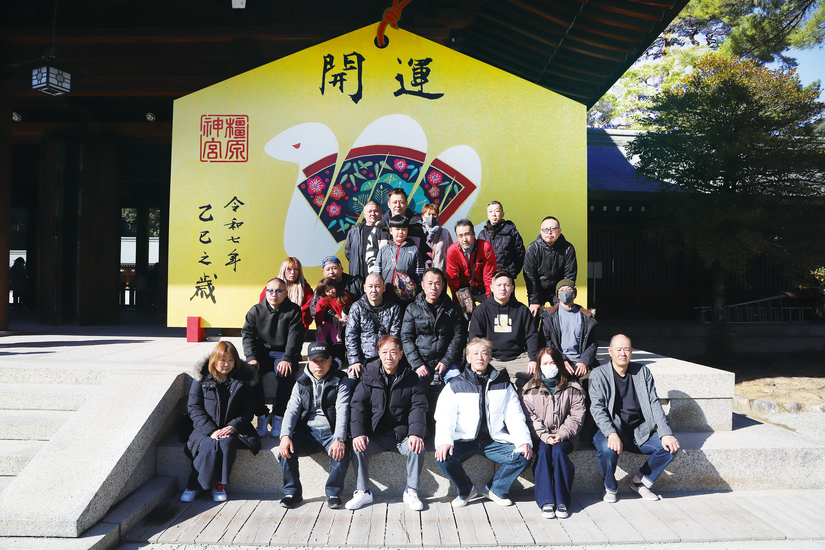 デコトライベント・チャリティ撮影会リポート 菊水会 交通安全祈願