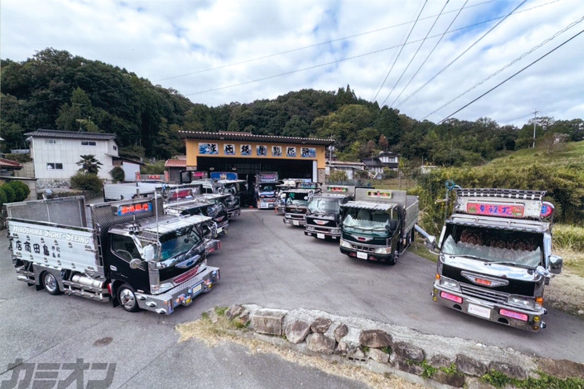 幸福丸 デコトライベントリポート 幸福丸船団毎年恒例ミニミニ撮影会