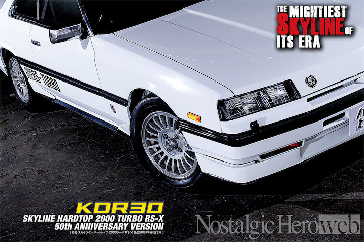 e98877190d496fb8e862347d811532