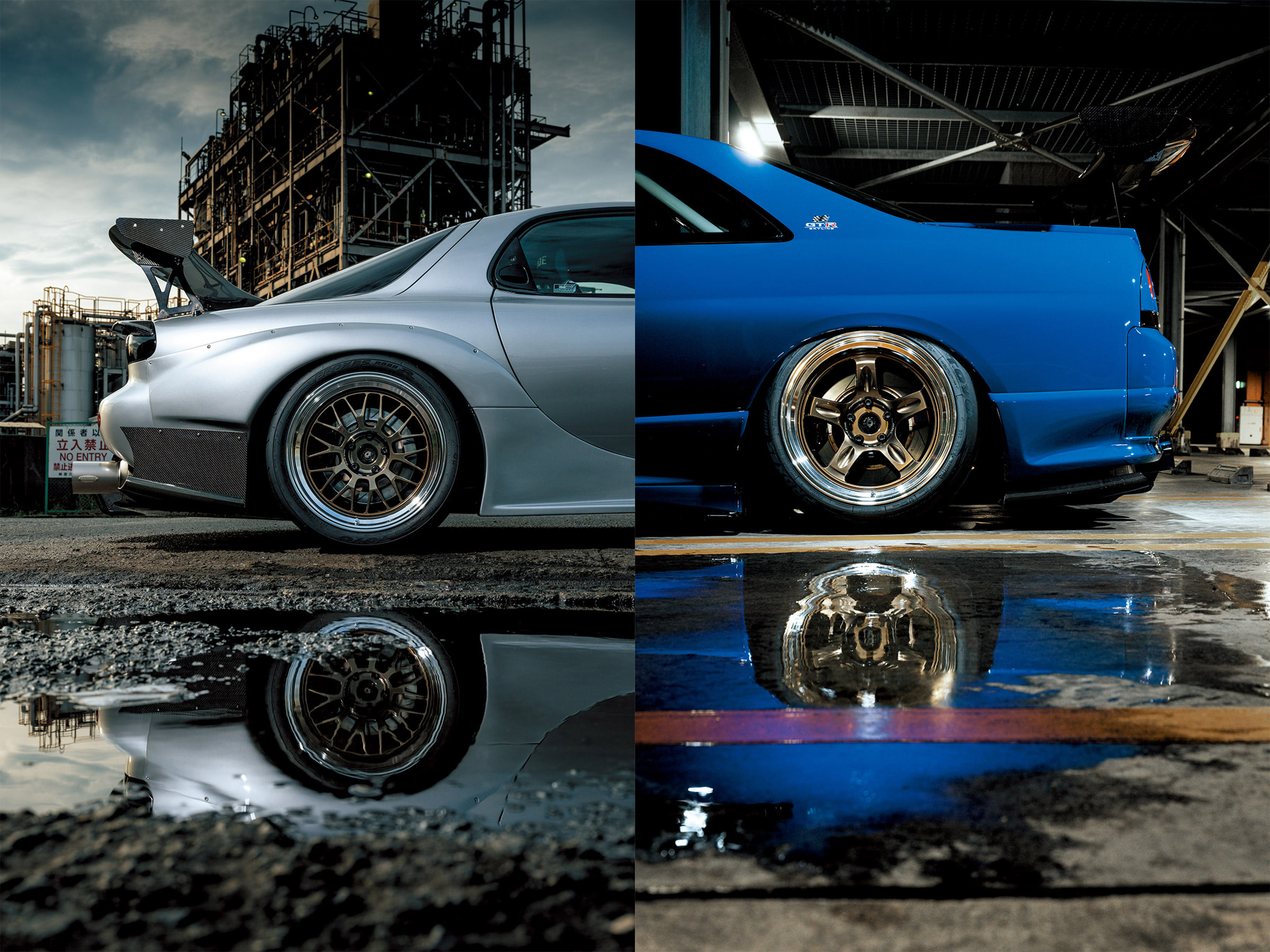 RX-7 RAYSホイール | ZEAL by ts-sumiyama