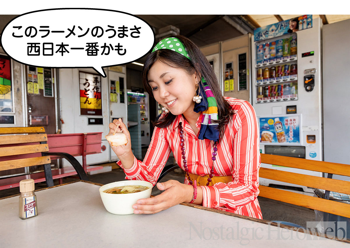 中国地方シリーズ第4弾｜益田市の後藤商店！｜レトロ自販機の旅【第15