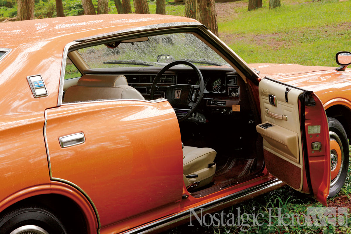 クラウン vsセドリック／グロリア【2】直線を基調の230から