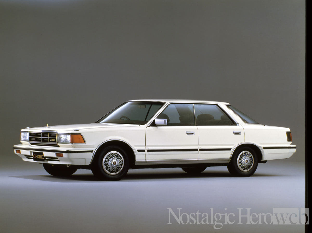 クラウン vsセドリック／グロリア【4】クラウン15代目、10代目