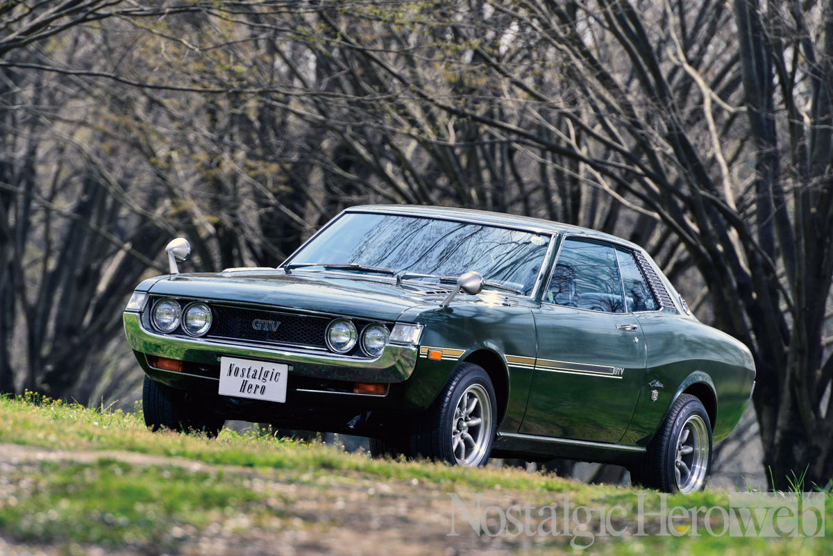 海外でも歓迎された、2台のスポーティークーペ【2】パンチのある