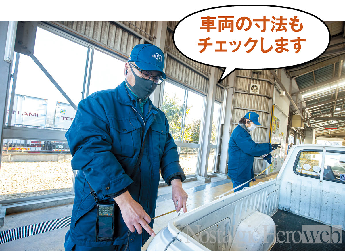 茜ちゃんサニトラプロジェクト【第三話】「どれだけ速くなっているのか