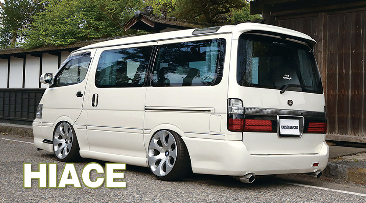 竜*ん様 クロームエクステリアトリム 2個セット(ハイエース100系用） 竜*ん様 クロームエクステリアトリム 2個セット(ハイエース100系用） 竜*