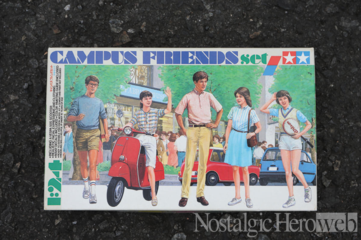 タミヤ会 紳士録 【6】「実車を手に入れた今も、友達とプラモデルで