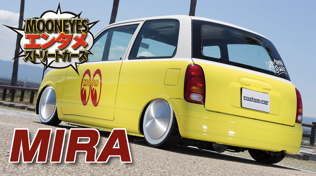 この低車高、ありえへん!!】まさにU.S.テイスト全開！ ムーンアイズに