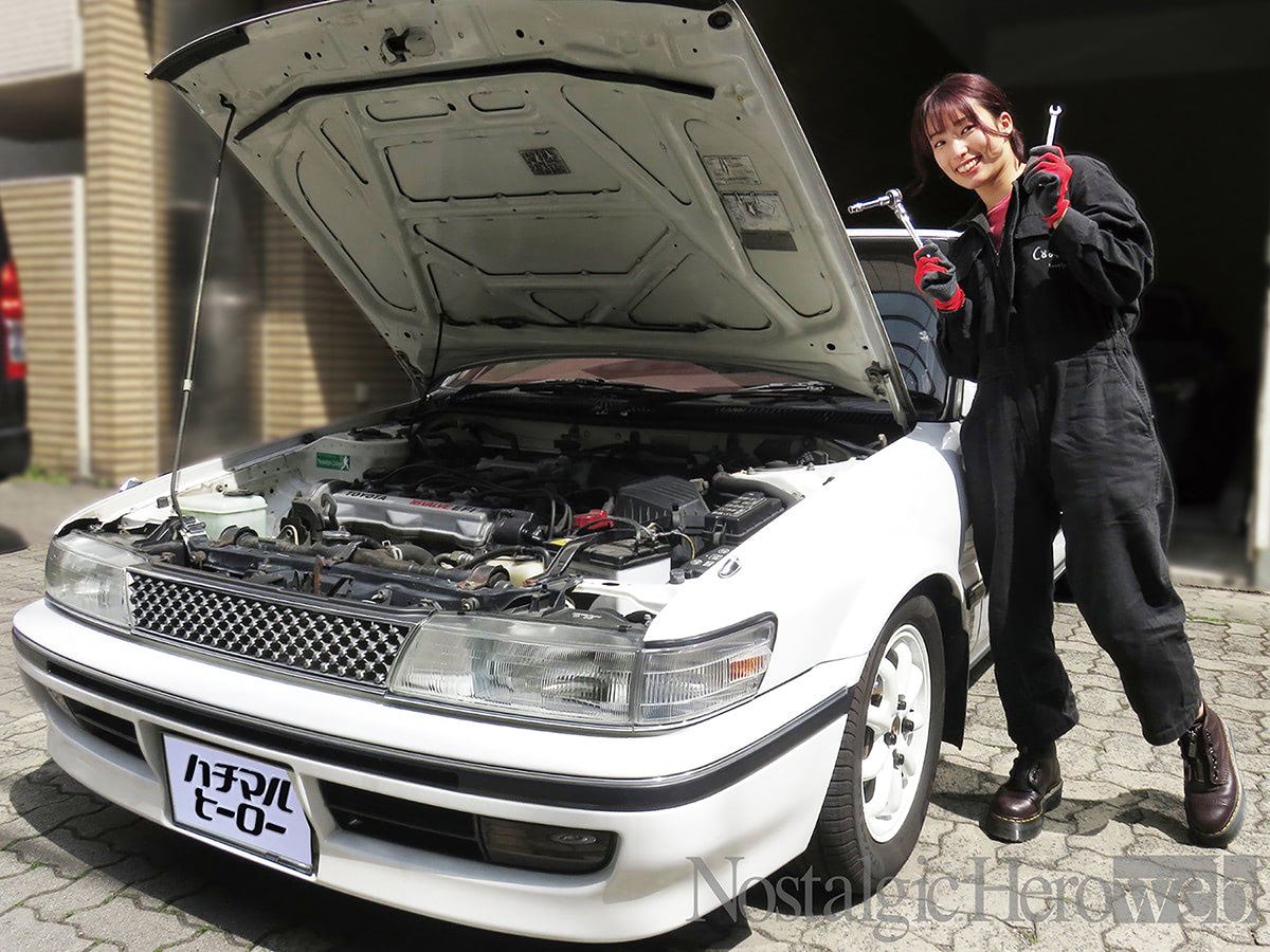 こんな時もありました！ 私の愛車遍歴【3】「いつか乗れたら