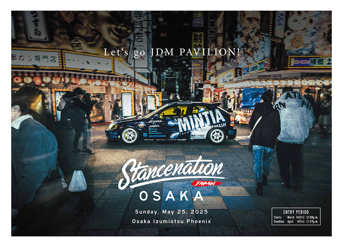 エントリー締め切りは4/4（金）23:59 !!】「スタンスネイション