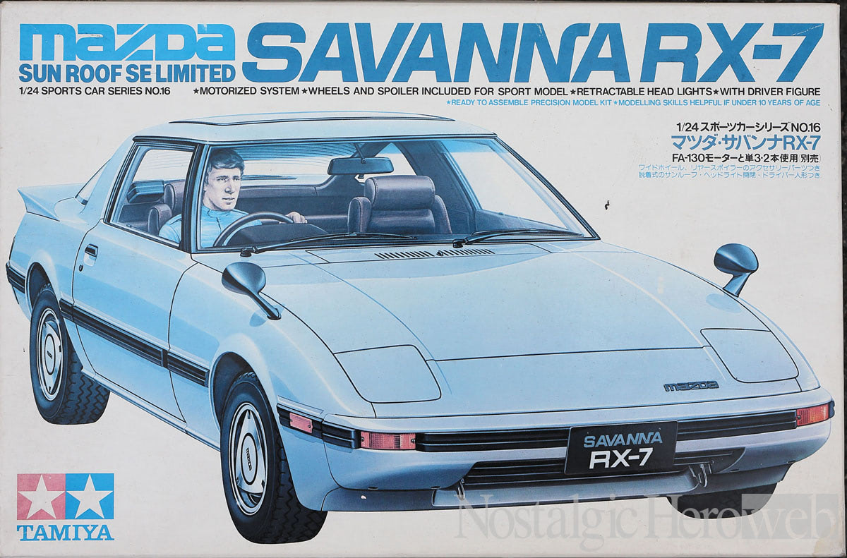 希少　絶版　TAMIYA MAZDA SAVANNA RX-7 マツダ サバンナ タミヤ会 紳士録 【11】「うわー、これだ！ パッケージそのまま
