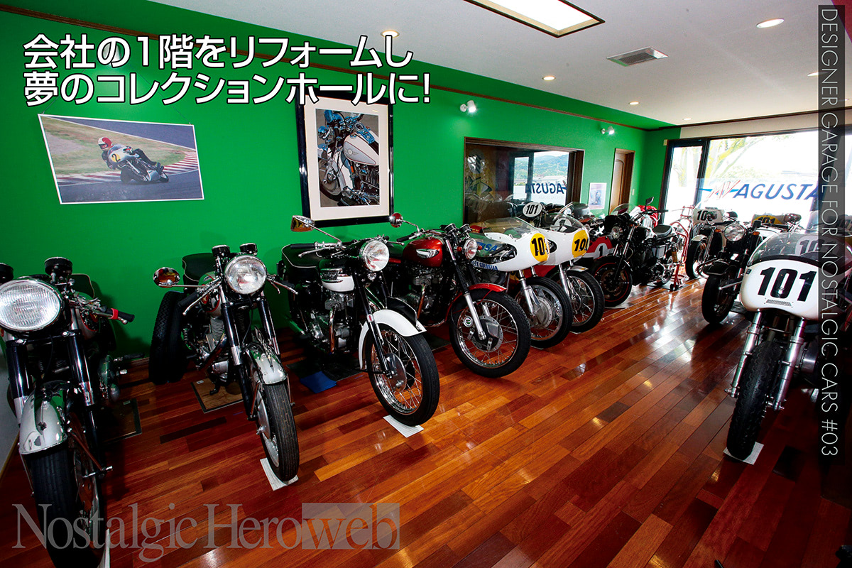 希少レース 当時物 日産 非売品 ダナー ノボリ 垂れ幕 ガレージ インテリア 香川県 M氏邸【2】「ガレージを造るときには床にこれを使おう