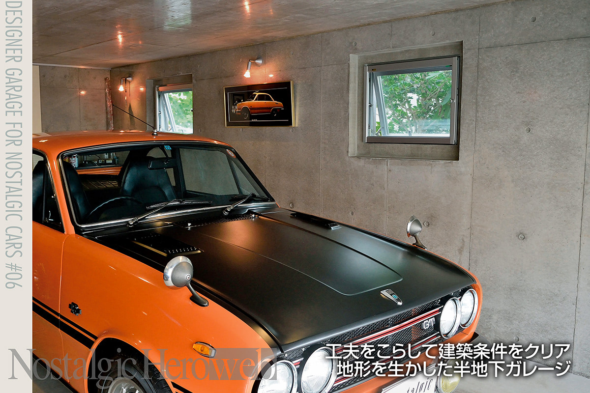 【(16)1613】194cm/昭和初期の丸帯からリメイク/御所車タペストリー 16)1613】194cm/昭和初期の丸帯からリメイク/御所車文/テーブル