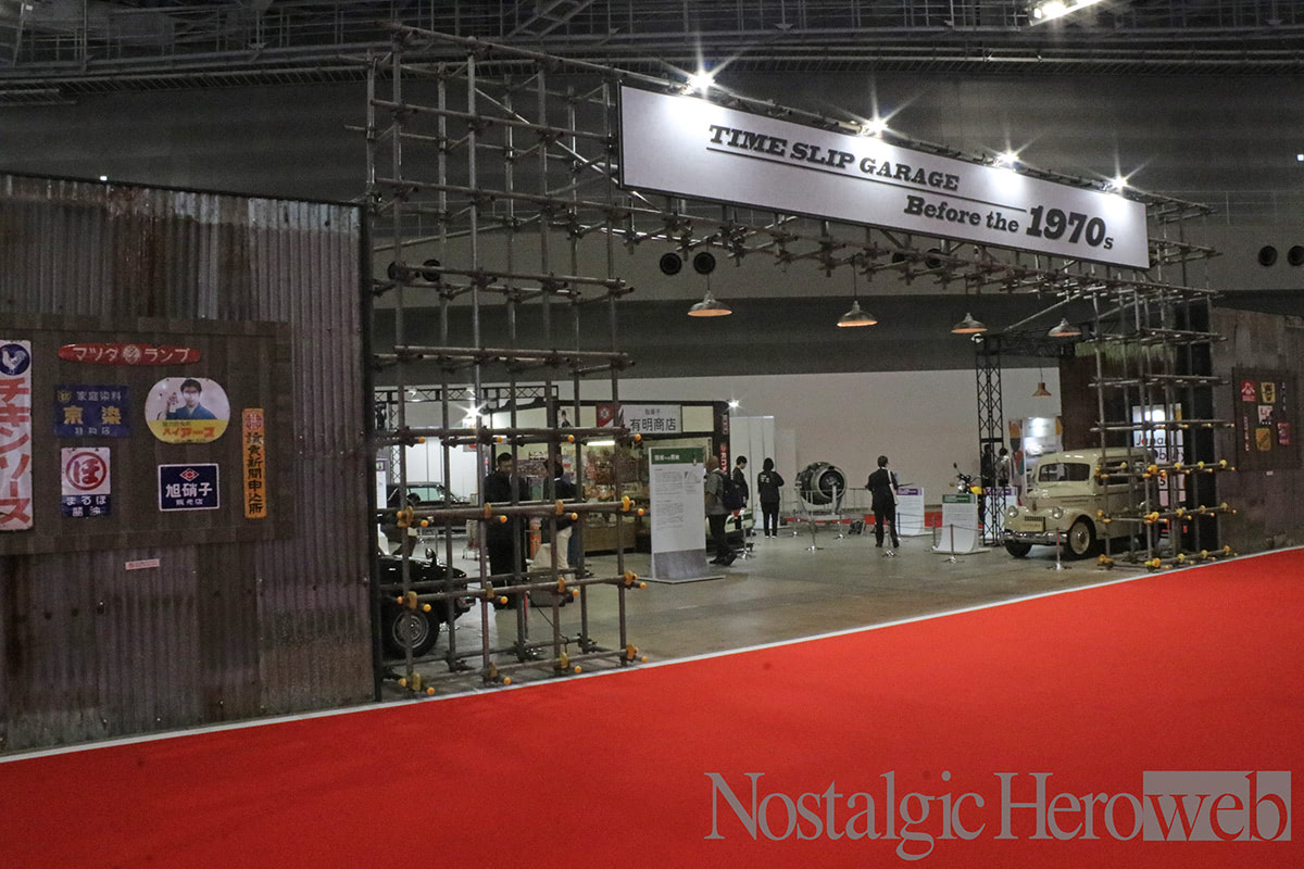 東ゲートから入場ならまずココから！】ジャパンモビリティショー2025に