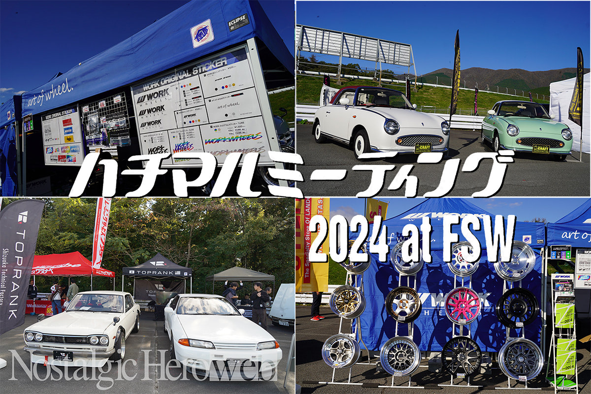 トリーヴァ清永デッキ　ヨビニオンマルル　24時間以内発送 トリーヴァ清永デッキ ヨビニオンマルル 24時間以内発送