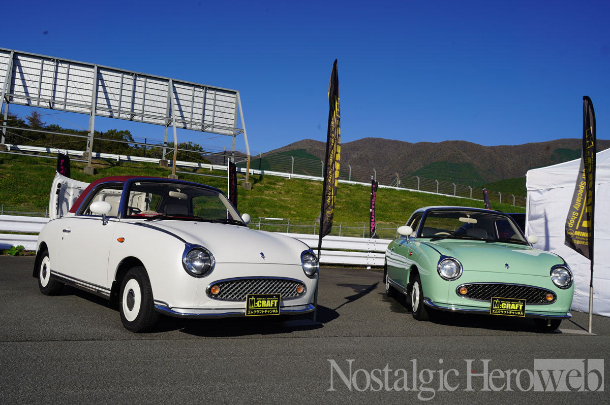 訳あり　ミスタークリスマス　大観覧車　 オルゴール ACアダプター動作不良 ミスター クリスマスの修理 | 掛川菊川おもちゃ病院