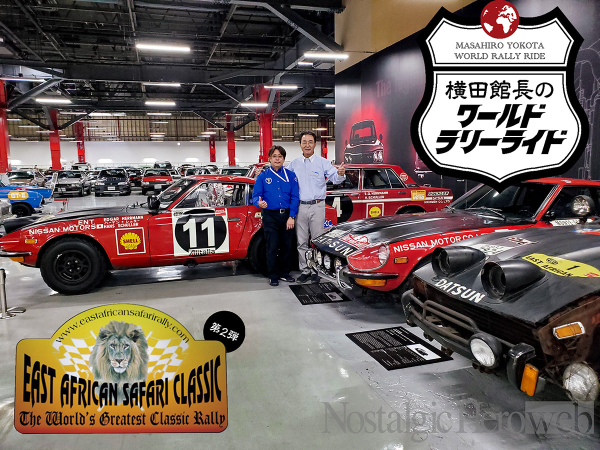 リピーター続出！ポケットモンスター　サン　自己産配布150体 EHP_04 サンダー｜モンコレEX｜商品情報｜ポケットモンスター