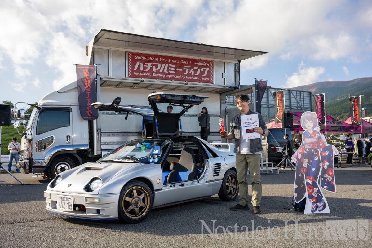 英国車　のっち様限定 オプション2024年5月号は3月26日発売！特集は『偏執的