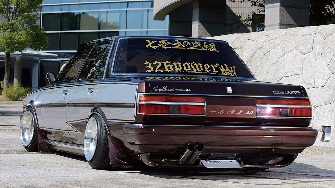 街道レーサー／旧車／ＧX７１クレスタリアマッドガード 街道レーサー／旧車／GX71クレスタリアマッドガード - メルカリ