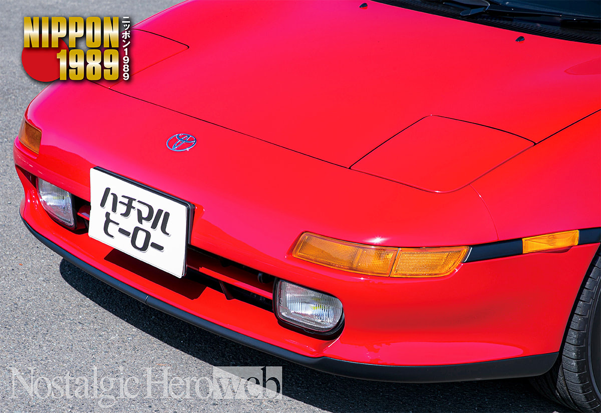 ひと回り大きくなったミッドシップエクスプレス【1】229.5万円！ 車格