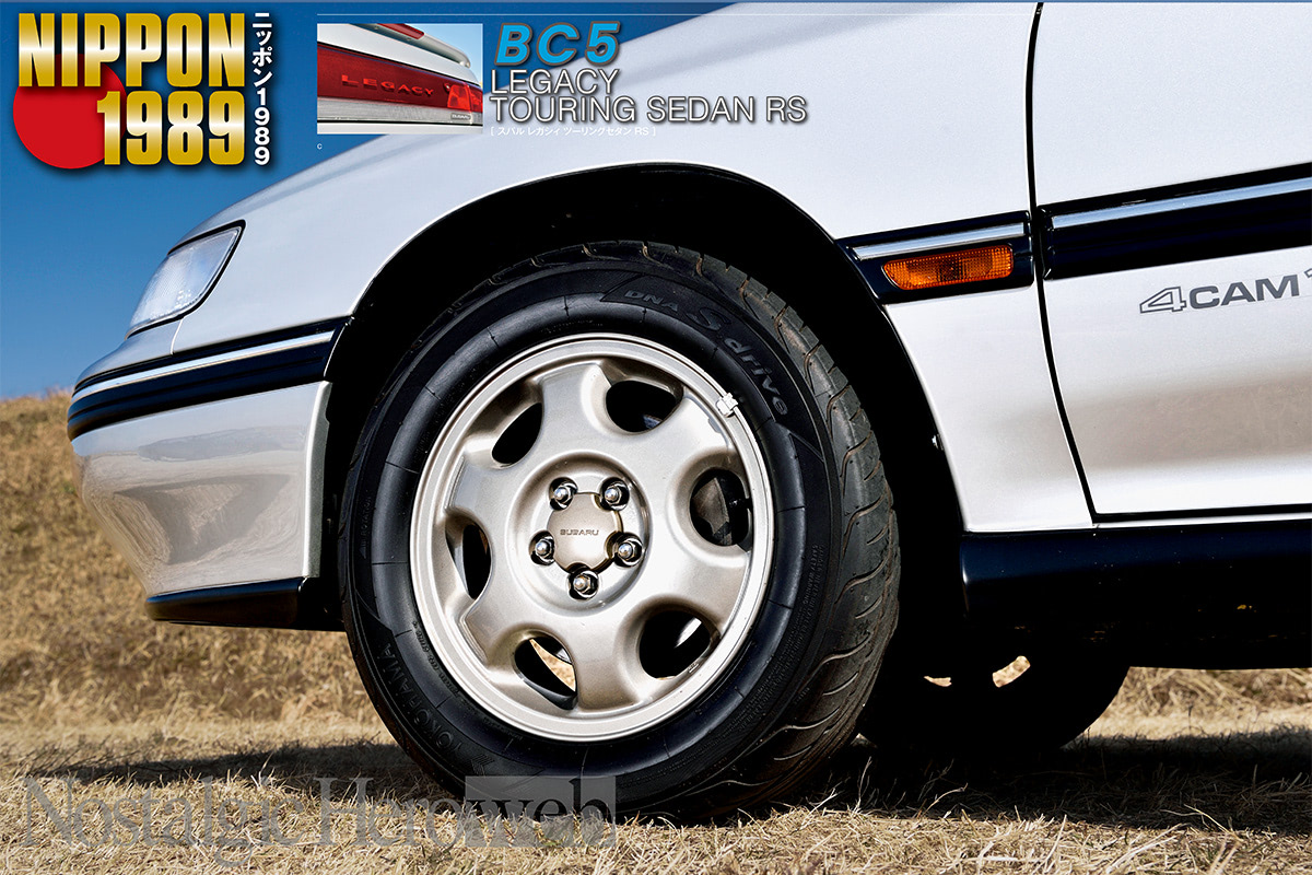 【送料込み】スバル レガシィ ネオ・ヒストリック J's ネオヒストリック Archives SUBARU LEGACY スバル レガシィ
