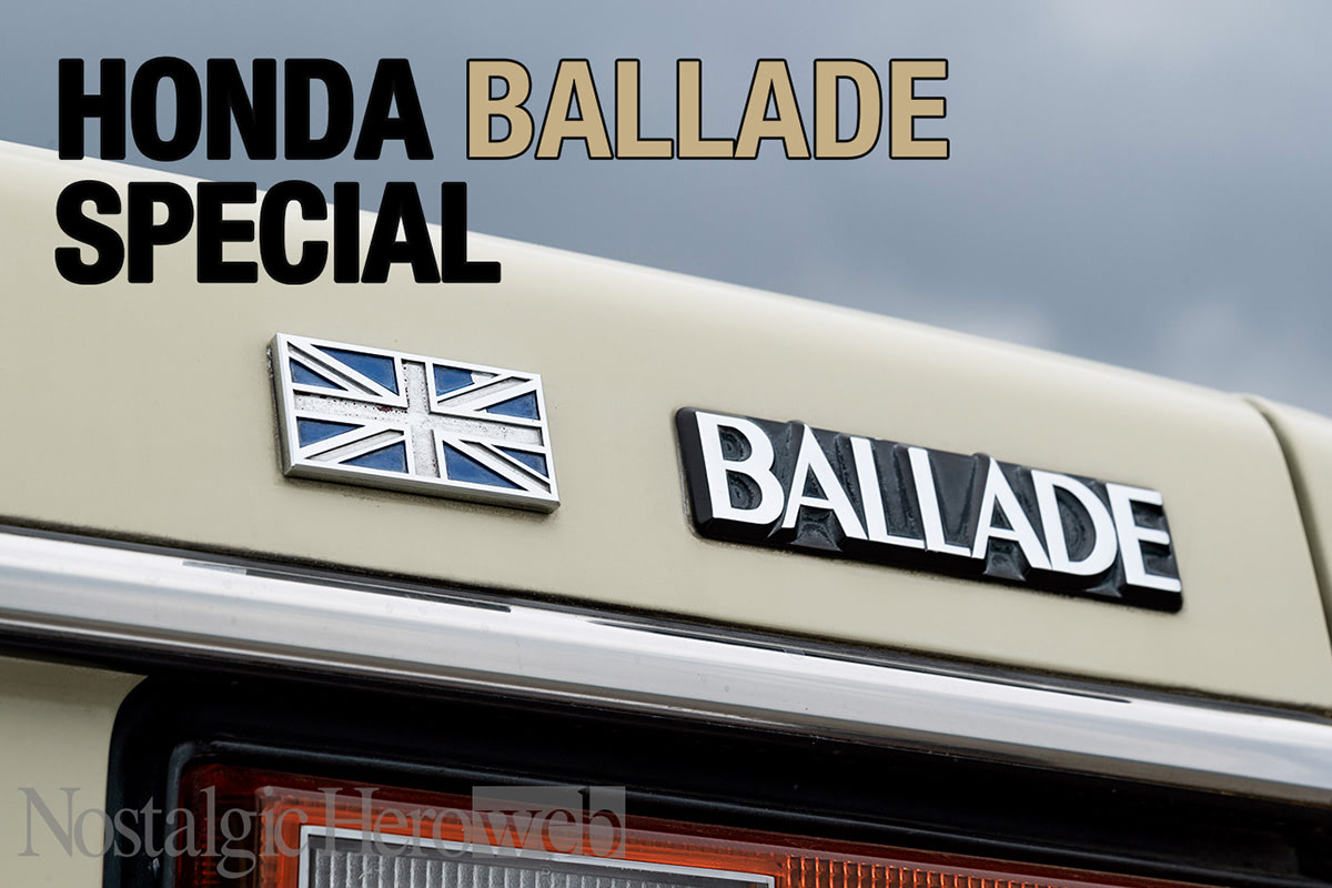 英国との架け橋となったノッチバックセダン【1】知名度に勝るシビック