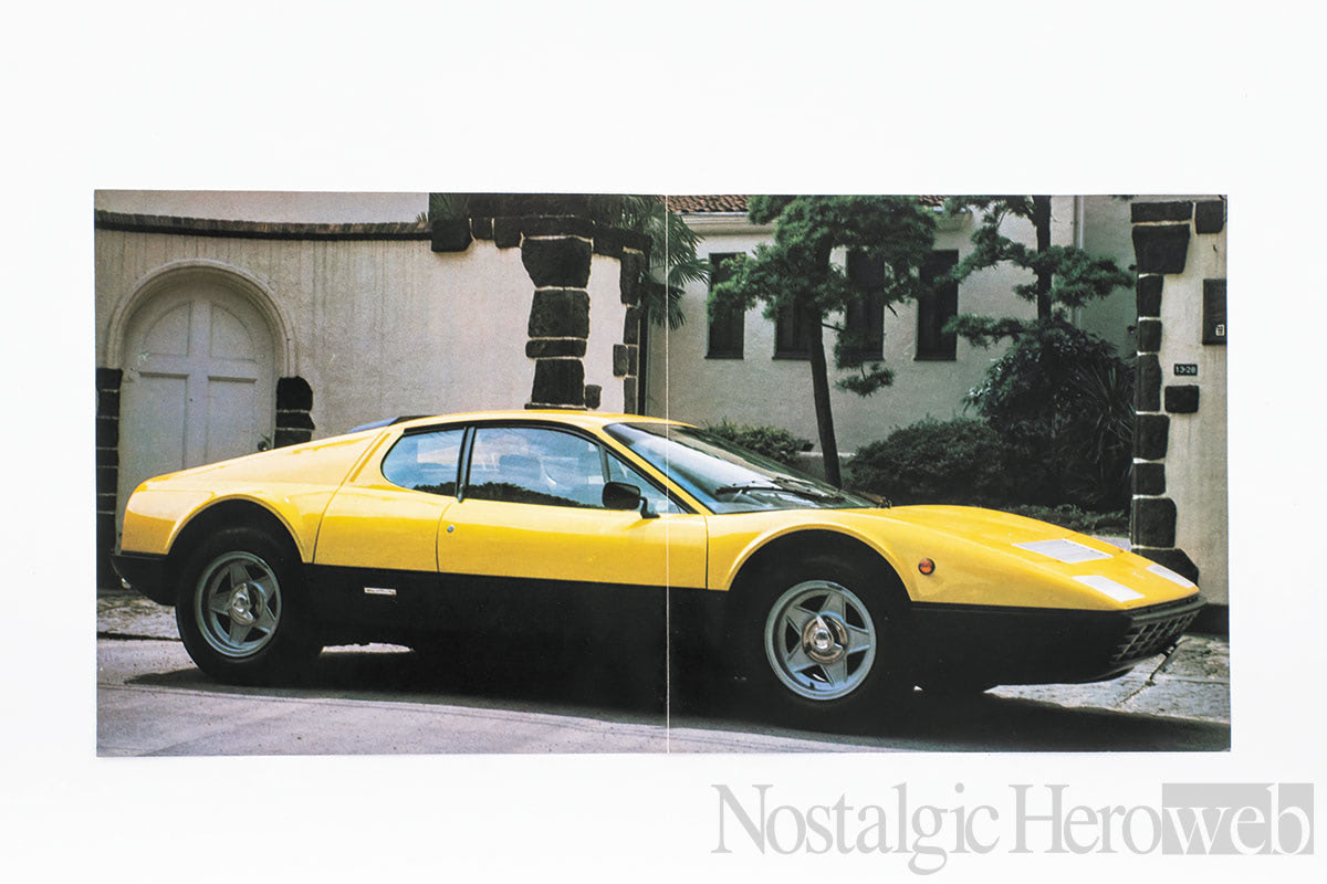 SUPER CAR レコードセット Yahoo!オークション -「supercar lp」(音楽) の落札相場・落札価格