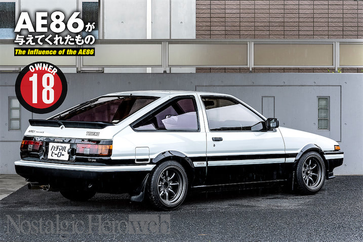 人気」という理由で敬遠したが、今ではハチロクの楽しさを堪能｜ AE86