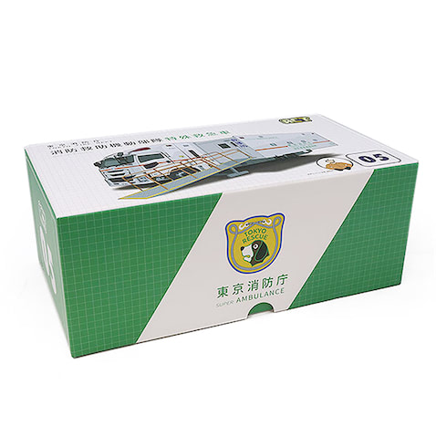 1／64だけれど全長約21cm！ 東京消防庁 スーパーアンビュランスの 1/64