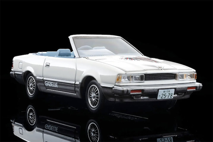 あのオープニングの名シーンが机上に！ 木暮謙三フィギュア付ガゼール