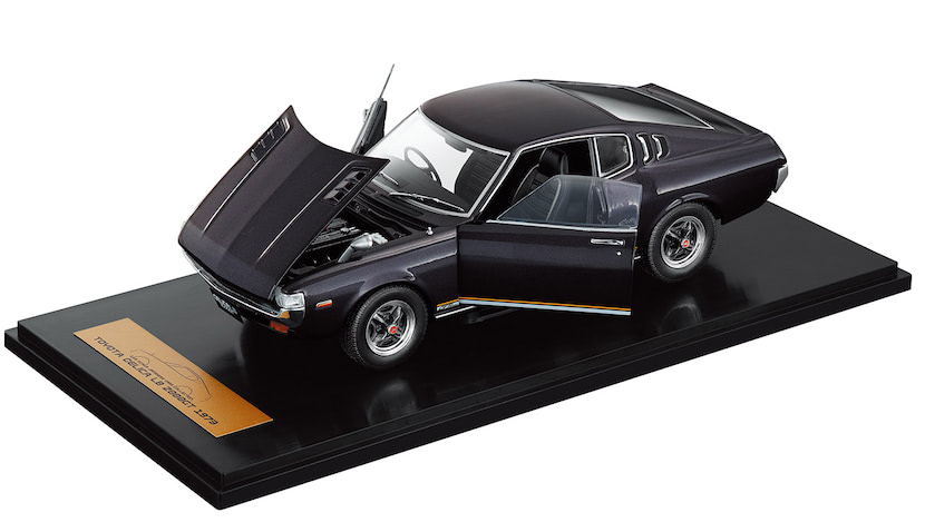 1／18 エクストラスケール 国産名車コレクション創刊！ 定期購読でLB