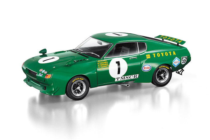 1／18 エクストラスケール 国産名車コレクション創刊！ 定期購読でLB