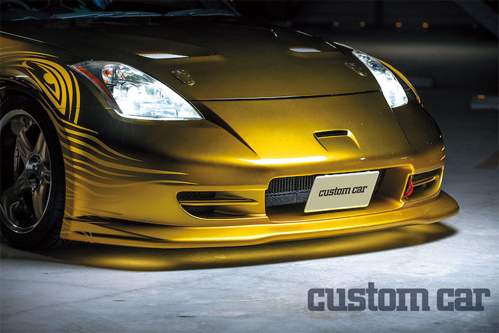 美麗ボディで現存する光り輝く幻の劇中車、見参！ MORIMOTO Z