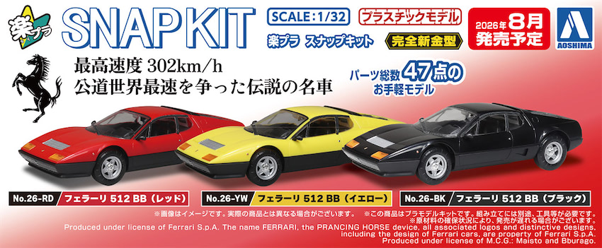 奇跡の走行7100キロ！めちゃくちゃ程度いいビーノモルフェ！ 奇跡の走行7100キロ！めちゃくちゃ程度いいビーノモルフェ！ 【公式通販】