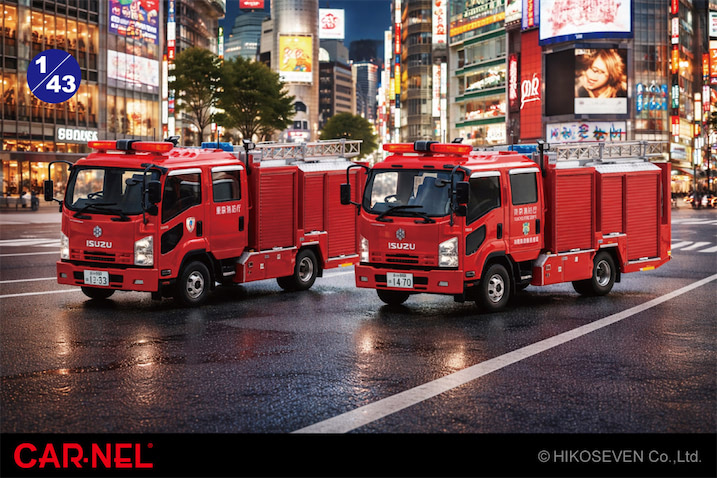 1/6 12インチ 東京消防庁 消防士 特別救助隊カスタムフィギュア CS120 一度限りの限定生産】1／43スケール！ 東京消防庁の「水槽付ポンプ車
