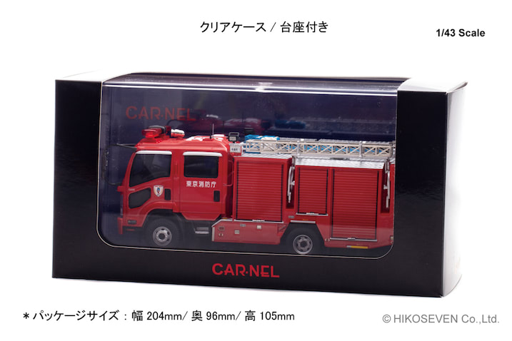 1/6 12インチ 東京消防庁 消防士 特別救助隊カスタムフィギュア CS120 Yahoo!オークション - 東京消防庁 救助車 特別救助隊 東京レスキュー