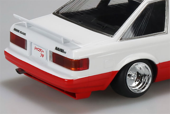 アオシマの1/24プラモデル「シャコタン☆ブギ」シリーズから「ハジメの
